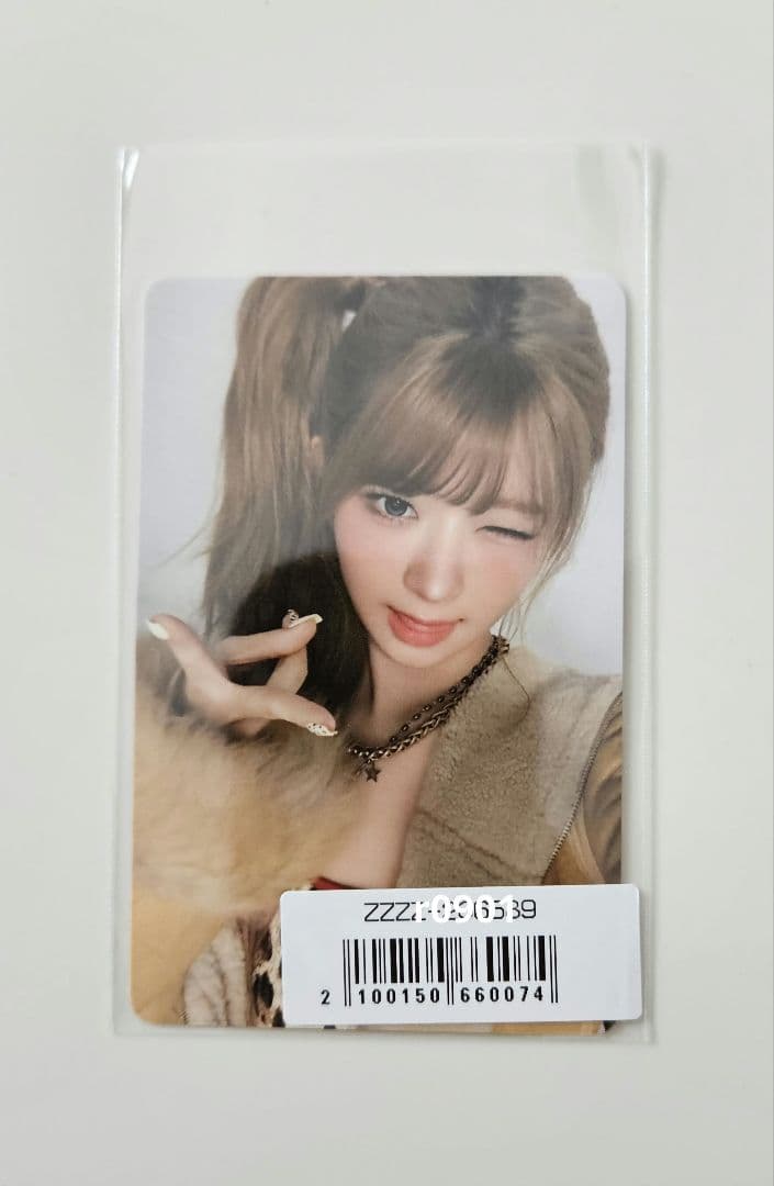 IVE REVIVE+ sonymusic ソニミュ トレカ レイ - メルカリ