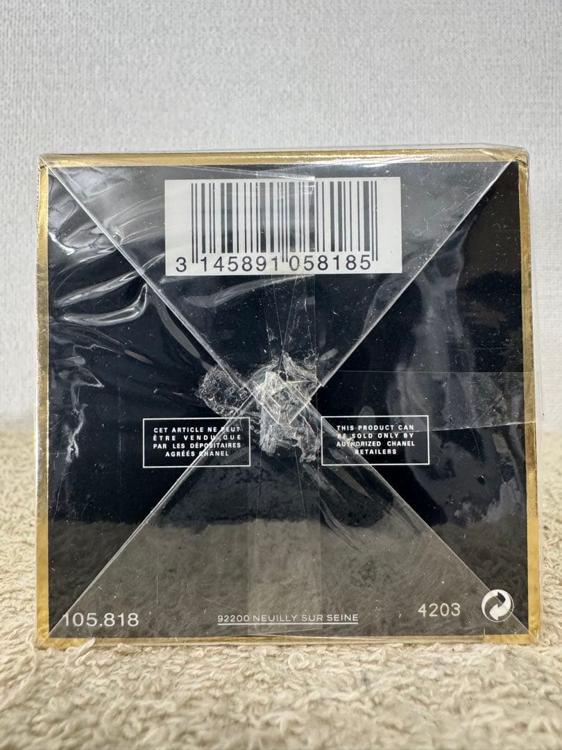 新品未開封】シャネル N°5 ジェル パフューム 250ml - メルカリ