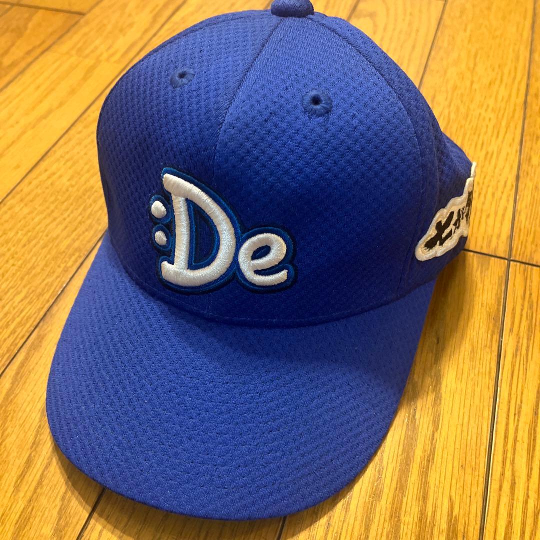 ベイスターズ⭐︎オーセンティックキャップ⭐︎サイン入り中古 横浜DeNAベイスターズ 直筆サイン入りキャップ - メルカリ