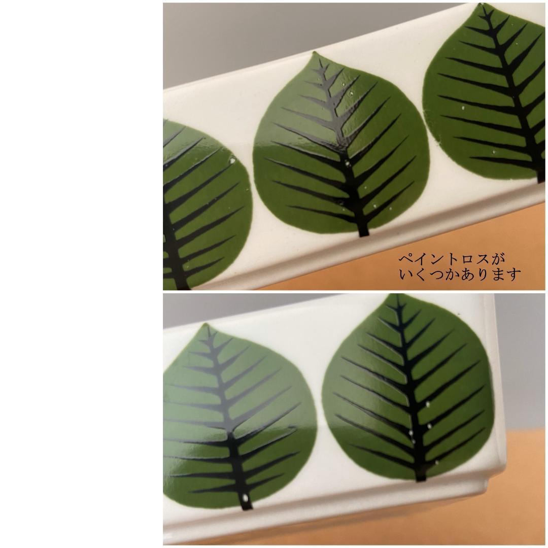 グスタフスベリ BERSA ベルサ 12cm×12cm 正方形 角皿 1つ B - メルカリ