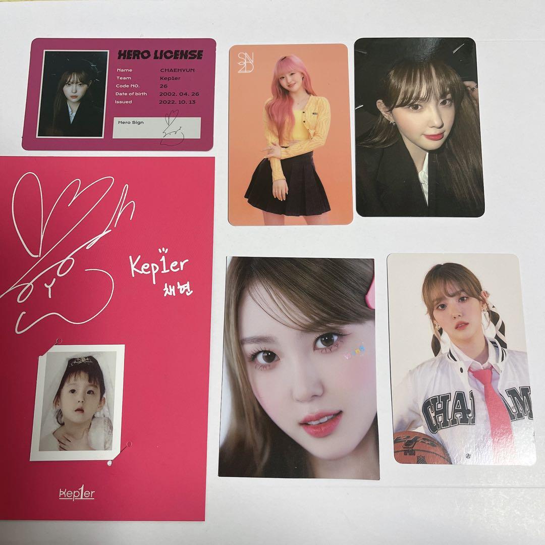 Kepler チェヒョン まとめ売り トレカ - メルカリ