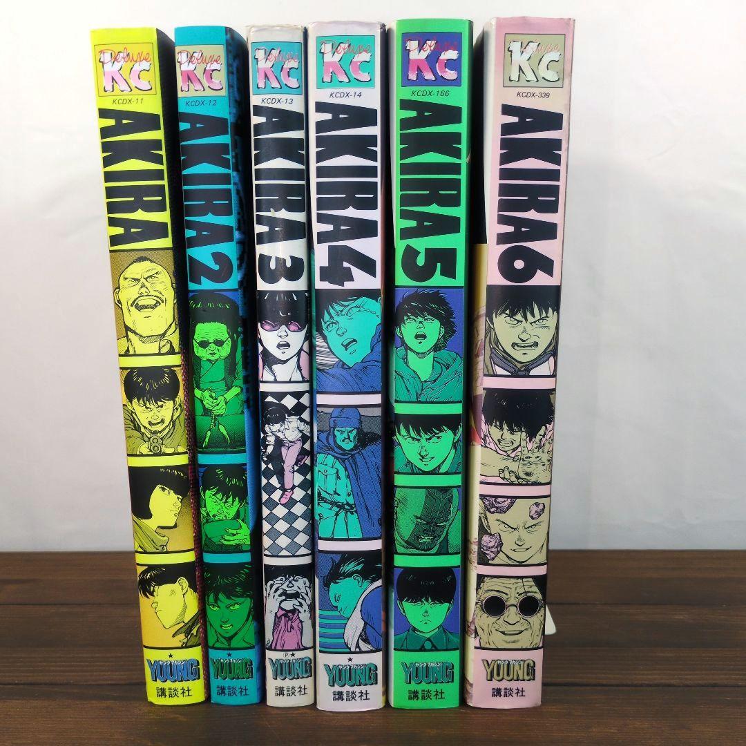 AKIRA」全巻セット - メルカリ