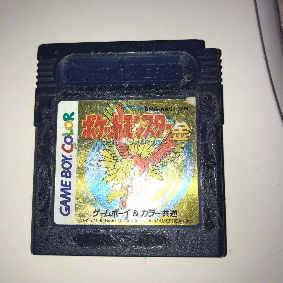 ポケットモンスター 金 ゲームボーイカラー - メルカリ