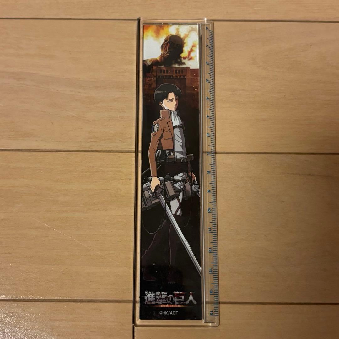 進撃の巨人（リヴァイ） 定規 - メルカリ