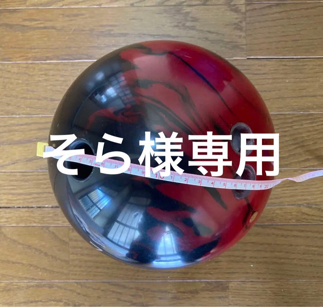 モーティブ、ボウリングボール、バッグと未使用シューズカバーセット15ポンド SB56-DF 2ボールツアーバッグ - ハイスポーツ社 ：信頼のボウリング