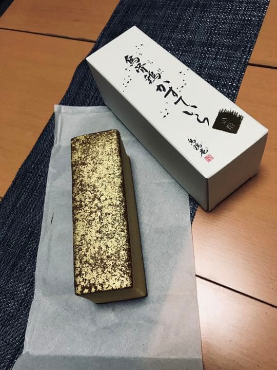 カステラ カステラ 0.3号・1本｜元祖長崎カステラ松翁軒公式オンラインショップ