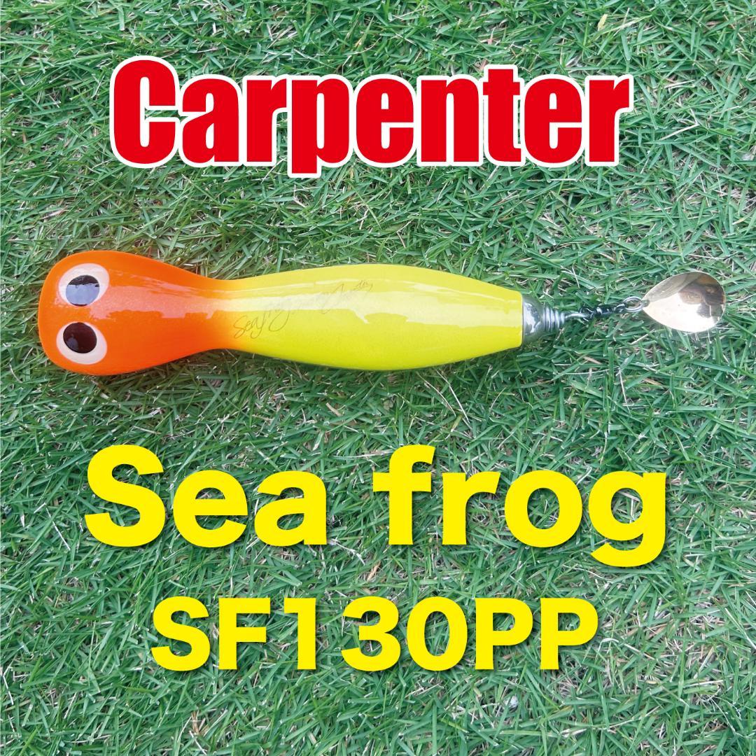 カーペンター BC γ90 ディアブロ ガンマ グリーンバック