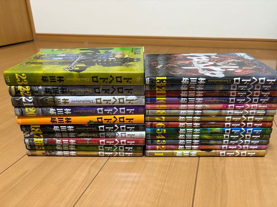 【超美品】ドロヘドロ 全23巻セット ドロヘドロ 全23巻セット | 林田 球 |本 | 通販 | Amazon