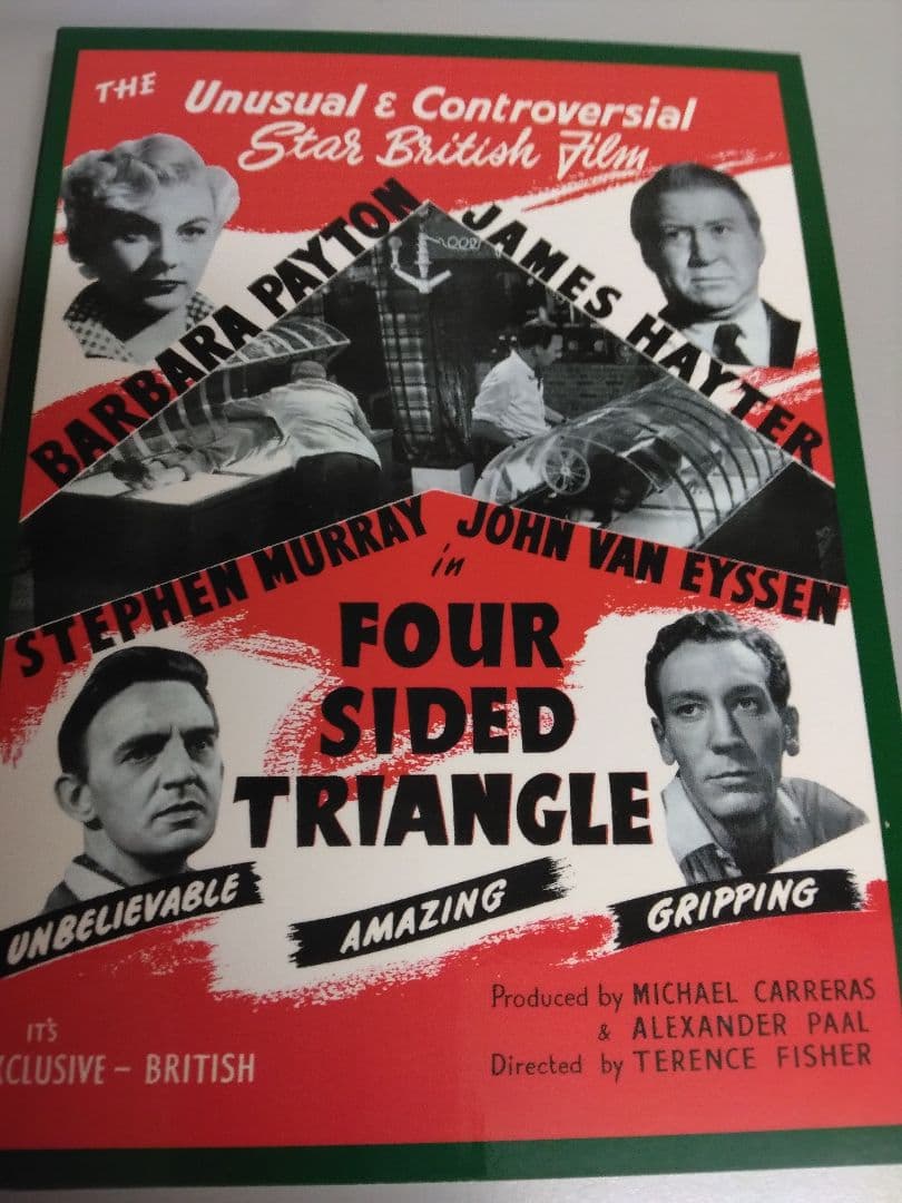 ハマーフィルム怪奇コレクション 異境の美女編/吸血モンスター編人界