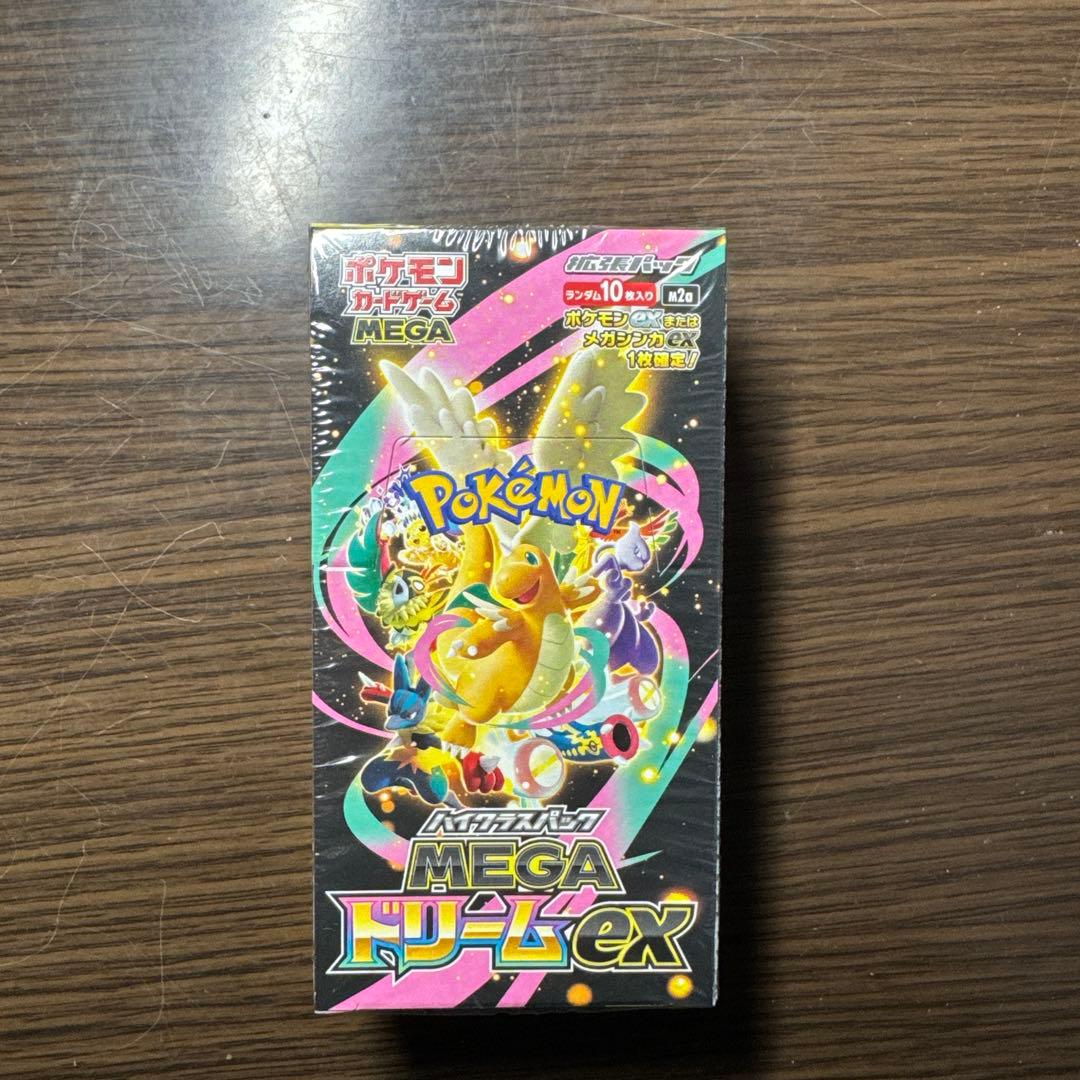 ポケモンカードゲーム MEGA ドリームEX10枚入り - メルカリ