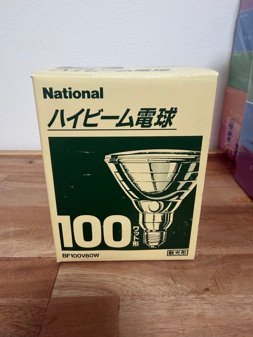 National ハイビーム電球 BF100V80W 100W - メルカリ