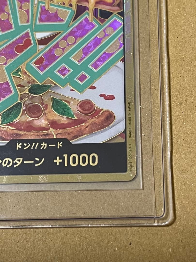 スーパーパラレル ドン!!カード ビビ しらほし ボニー 3枚 - メルカリ