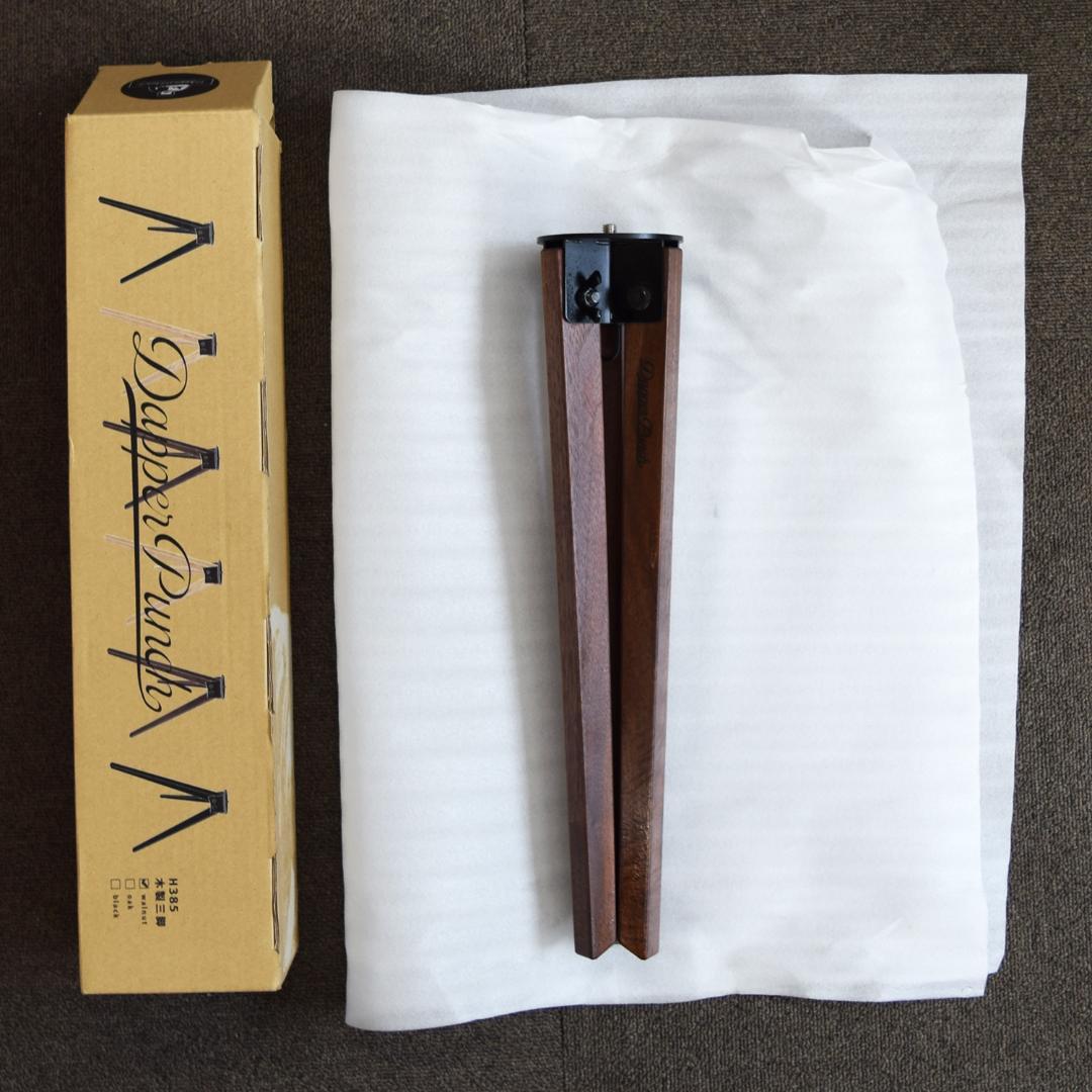 未使用】Dapper Punch ダッパーパンチ 木製三脚 ウォールナット - メルカリ