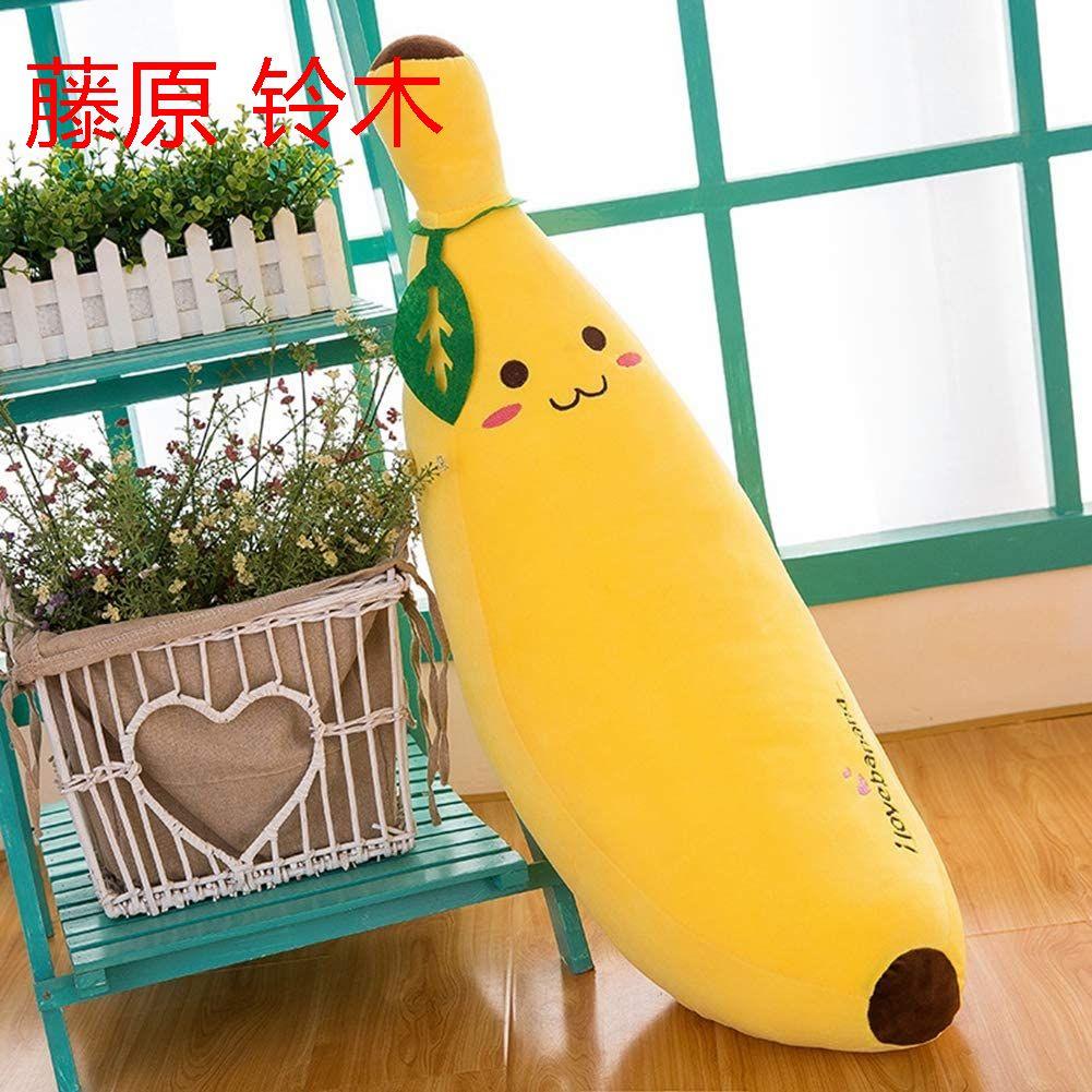 バナナ 抱き枕 縫い包み 特大 添い寝 果物 banana ふわふわ 3点セ1