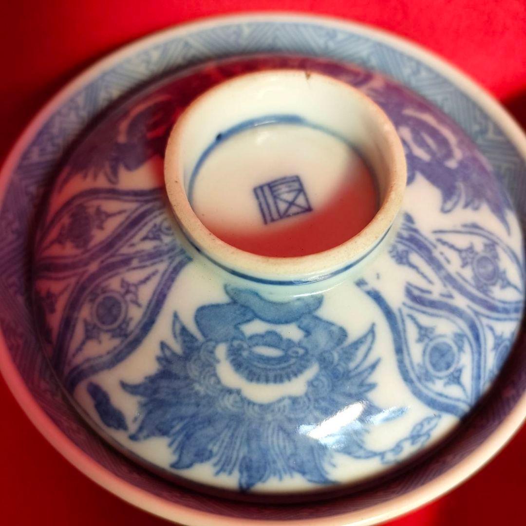 伊万里焼 角福 明治時代 蓋付き碗揃 獅子絵 立涌文 - メルカリ