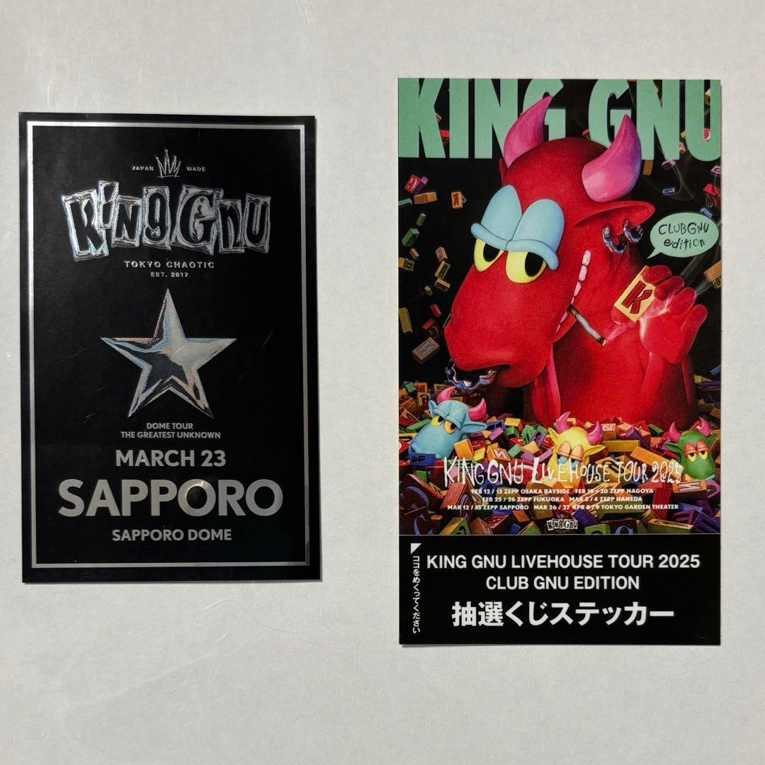 King Gnu ドームツアー ステッカー 札幌 ライブハウスツアー