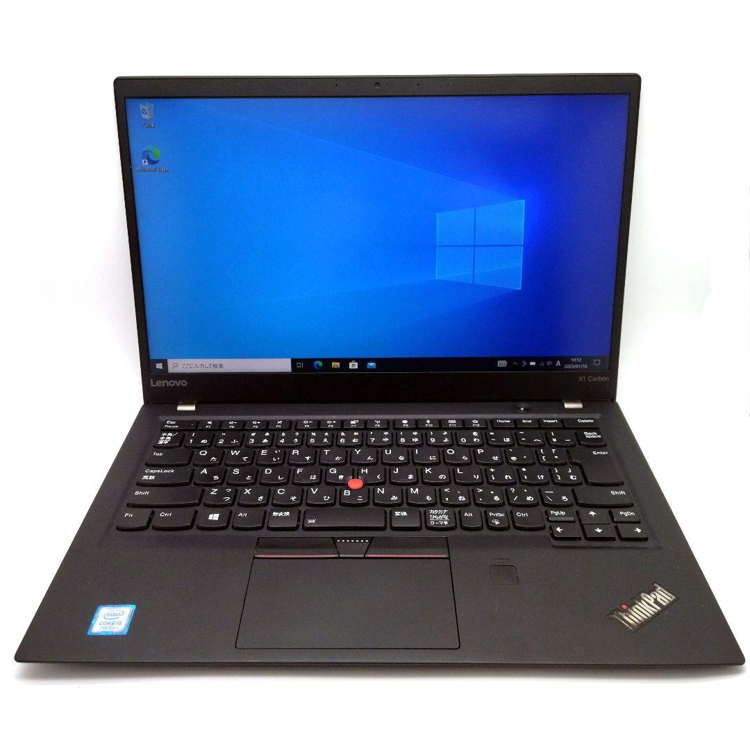 Lenovo X1 Carbon 2017 i5 メモリ8G SSD128G - Windowsノート本体安い