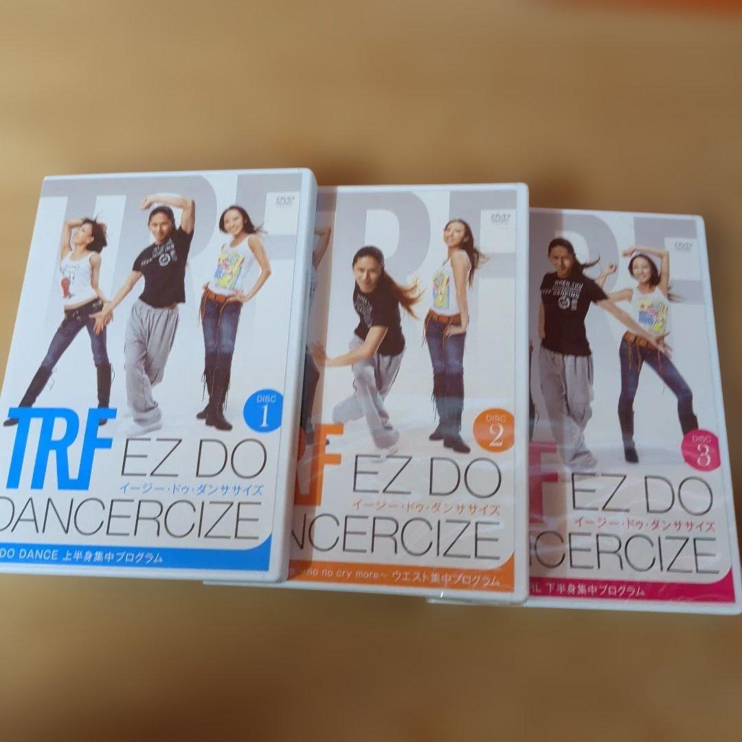 TRF EZ DO DANCERCISE DVD 3枚セット - メルカリ