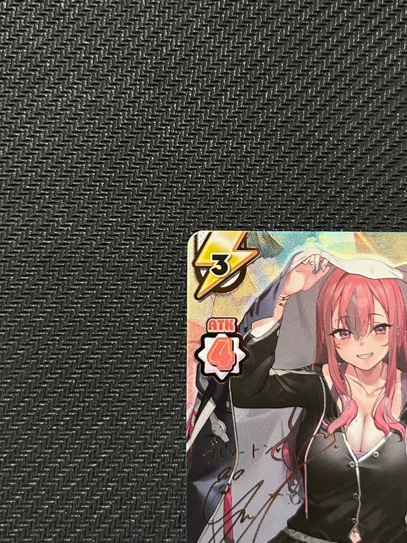 と*み様 Reバース アズールレーン ゆったりリラックスタイム ブレマートン S