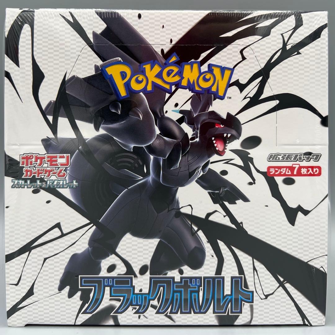 PSA10:鑑定76枚】ブラック・マジシャン 遊戯王