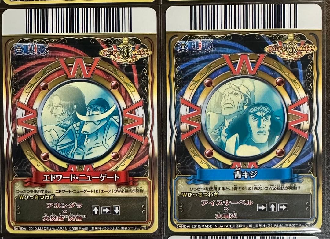 ワンピースベリーマッチ クルーカード - メルカリ