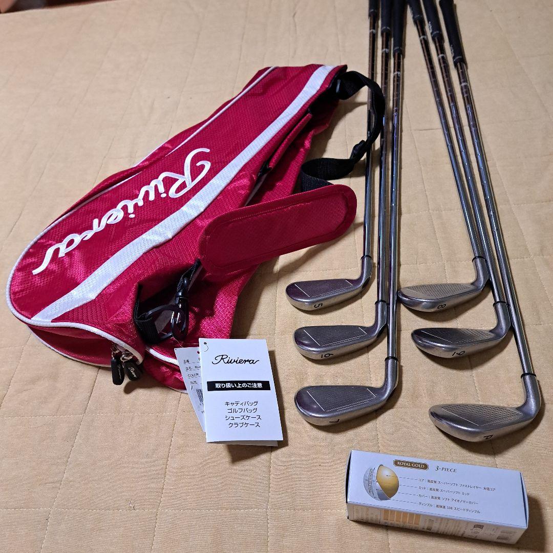 キャロウェイX16PRO アイアンセット5～PW、クラブケース、ボール各新品