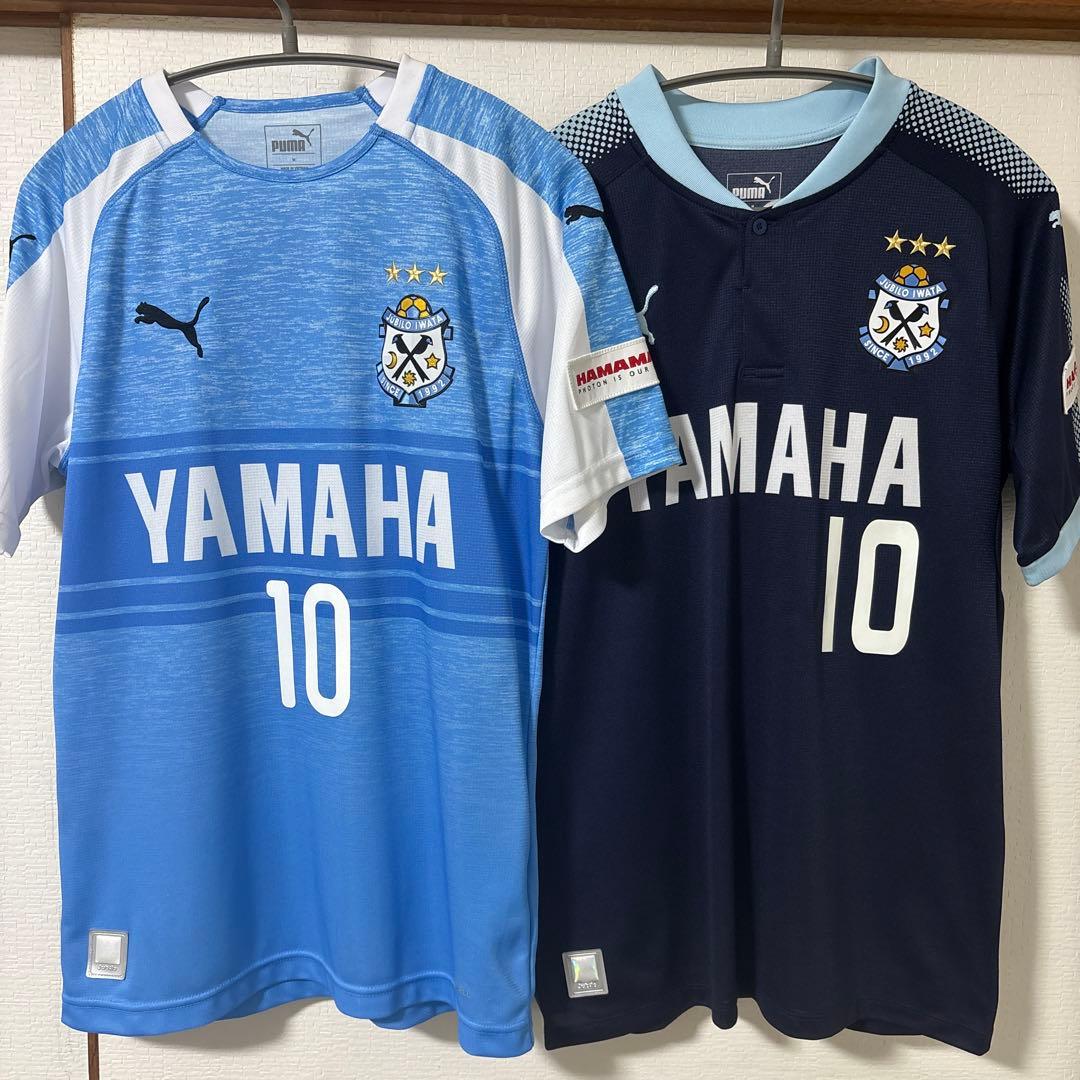 ジュビロ磐田　中村俊輔　ユニホーム　2枚セット　横浜F・マリノス 中村俊輔 横浜Fマリノス ユニフォーム 買取りました！ – 買取goodDay