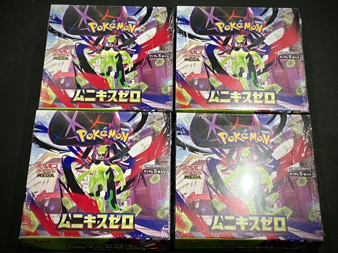 ポケモンカード ムニキスゼロ シュリンク付き未開封 4BOX ムニキスゼロ シュリンク付き 未開封 BOX ポケカ MEGA ポケモンカード