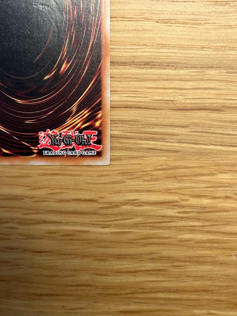 遊戯王 デスピアの導化アルベル レリーフ ポルトガル語版 - メルカリ