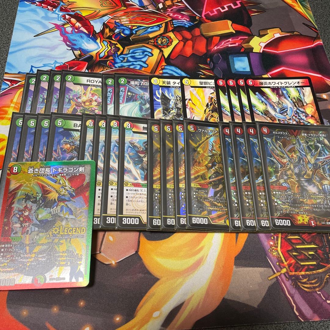 リーステクノサムライ サムライ パーツ - メルカリ