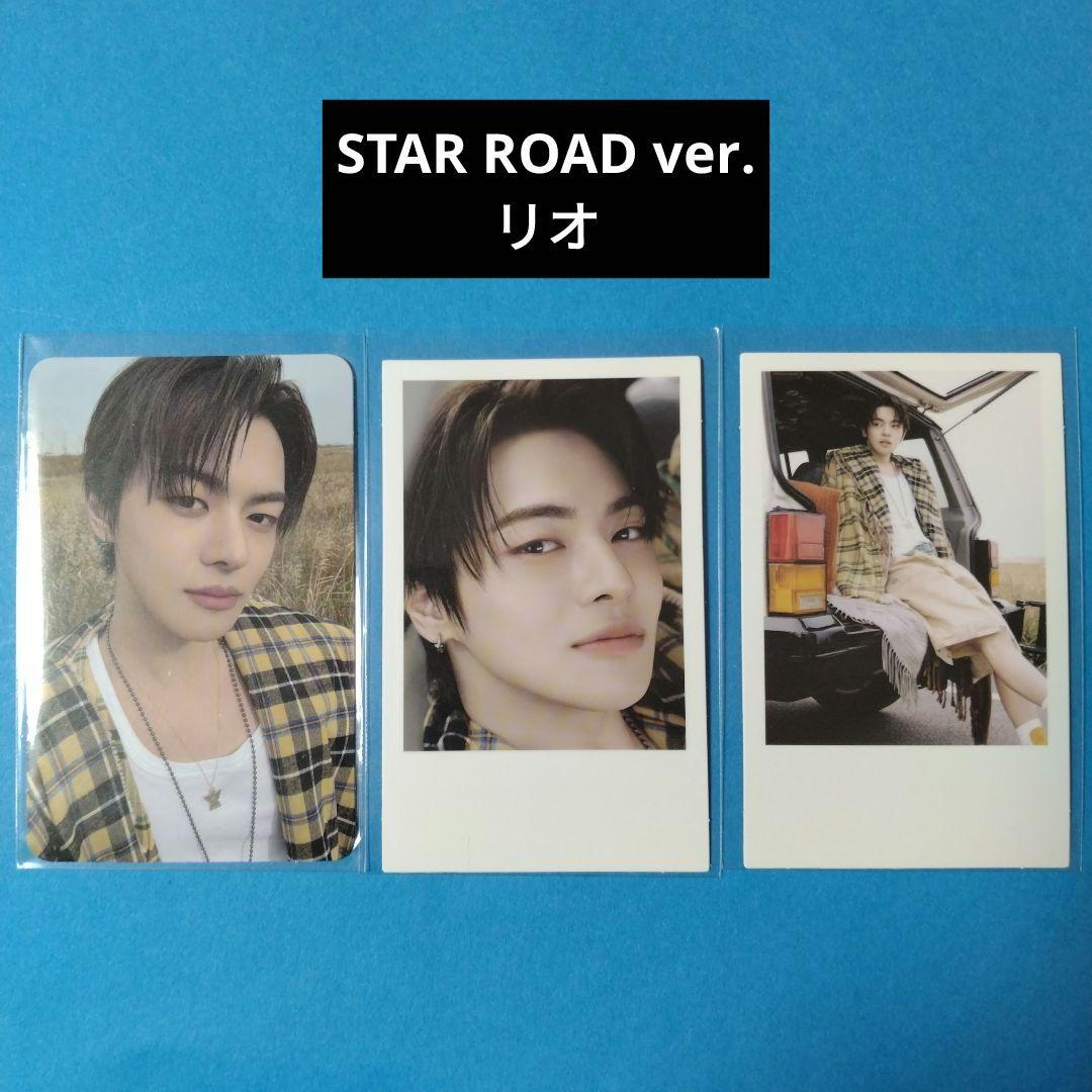ALD1 EUPHORIA star road ver. リオ セット ② - メルカリ