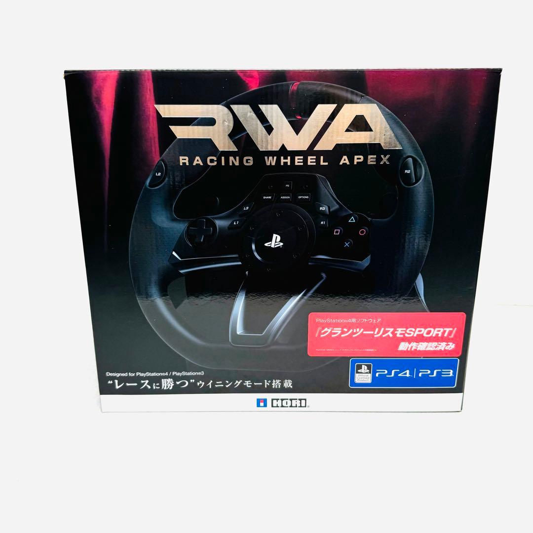 極美品】HORI ホリ PS4-052 レーシングホイールエイペックス RWA