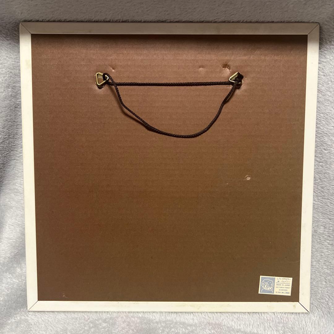 レモンビレッジ Lemon Village パブミラー 鏡 バスケット レトロ