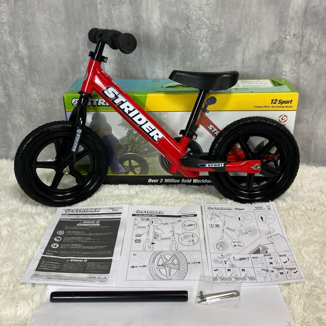 【未使用級】STRIDER SPORTS 12 ストライダー 赤　レッド ストライダー スポーツ レッドカラー | CYCLE CARE公式 オンラインストア
