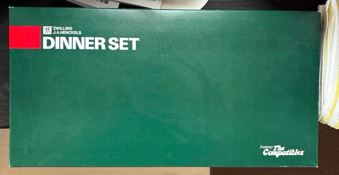 アムウェイ ツヴィリング ヘンケルスコラボカトリーセット 2026年最新】カトラリー セット ヘンケルスの人気アイテム - メルカリ