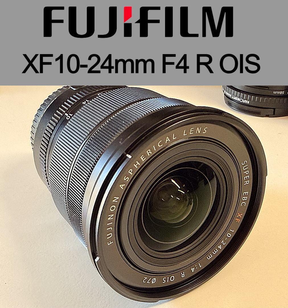 FUJIFILM XF10-24mmF4 R OIS 富士 Xマウント ミニレポート：FUJIFILM XF10-24mmF4 R OIS WR 2世代目で操作まわりは