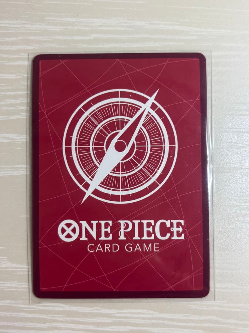 サボ L リーダーパラレル(リーパラ) OP05-001 - メルカリ