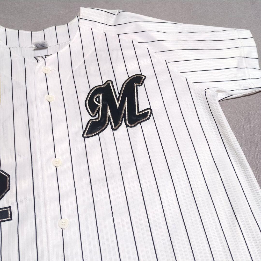 千葉ロッテマリーンズ 石川歩 刺繍 マジェスティック製 ホーム