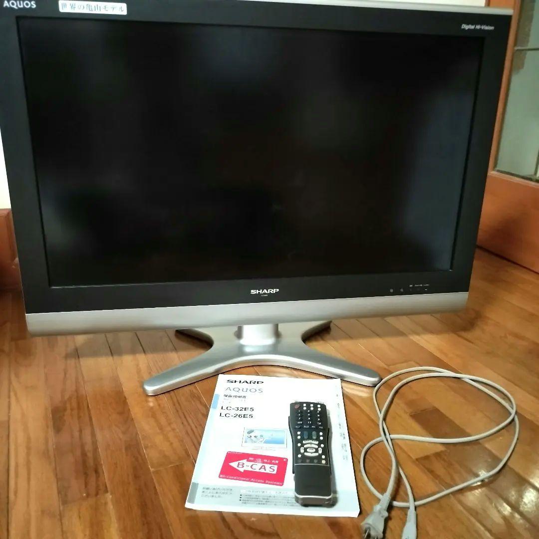 送料込み】SHARP AQUOS LC-32E5 テレビ - メルカリ