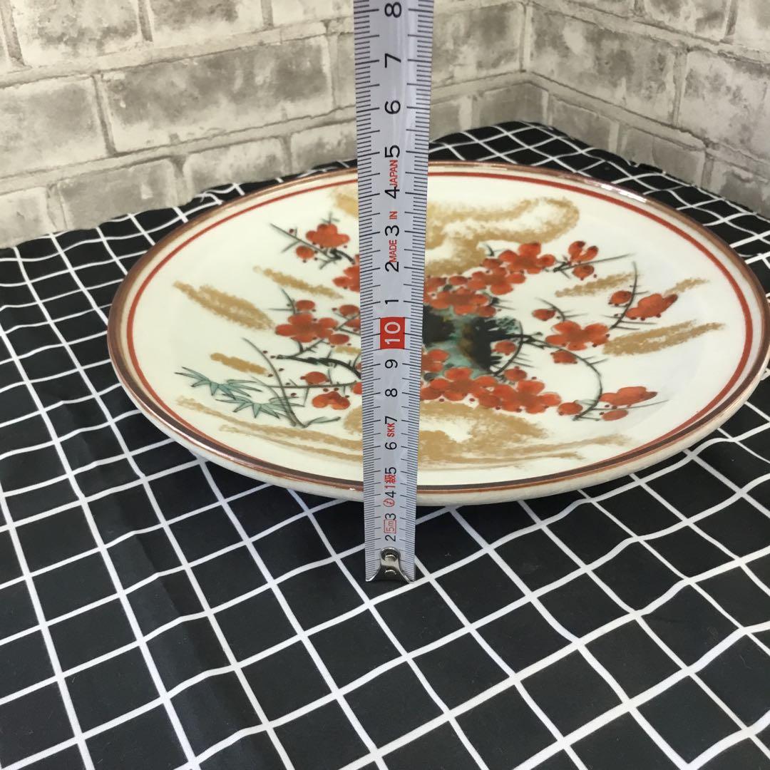 九谷焼 相川志保 花柄の陶磁器製楕円形皿 クタニヤキ