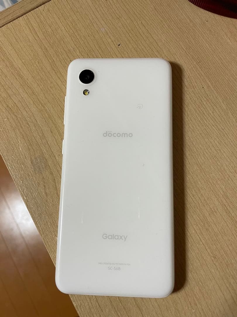 Galaxy A22 5G ホワイト 64 GB docomo SIMフリー - スマートフォン本体