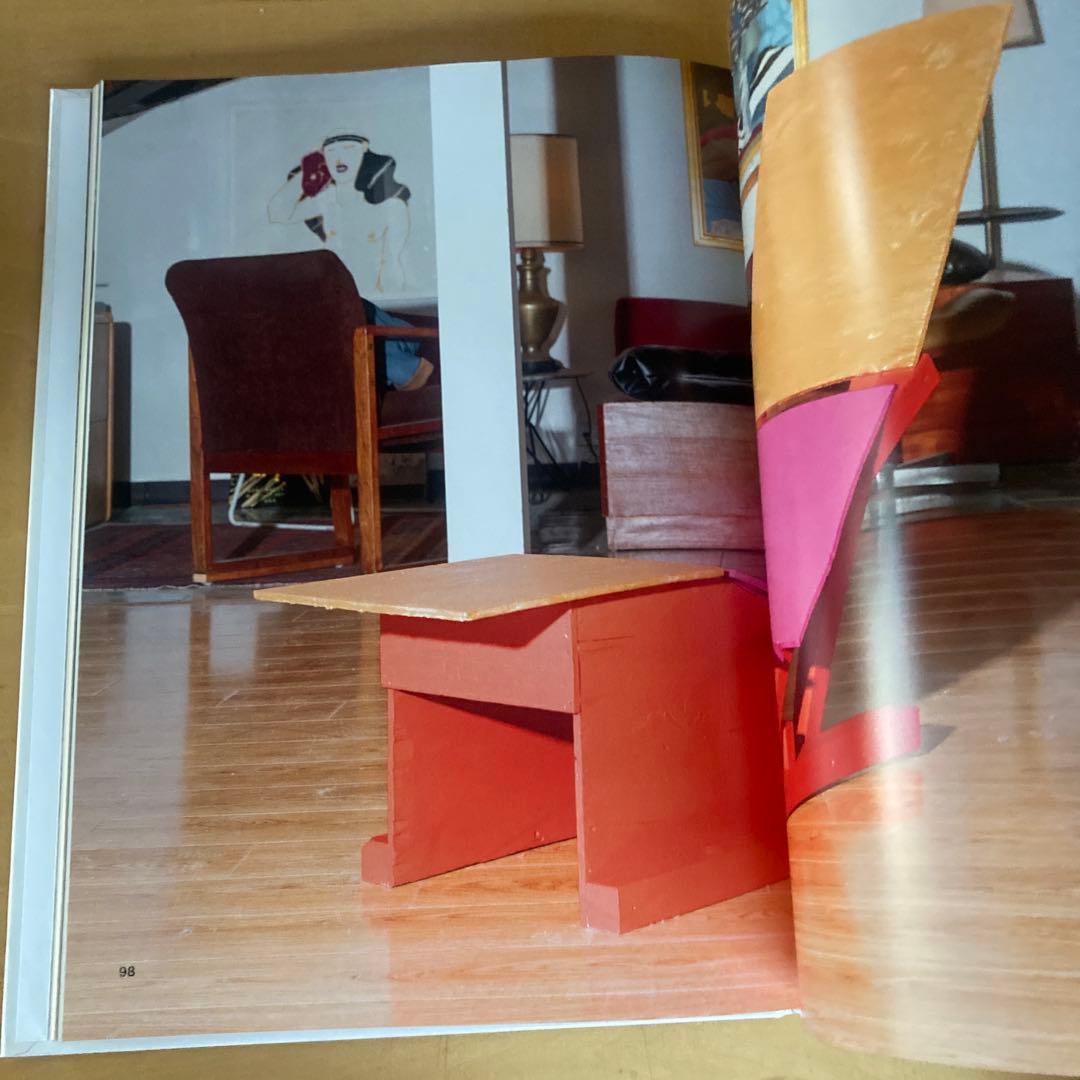 To build a chaise a mass productions - メルカリ