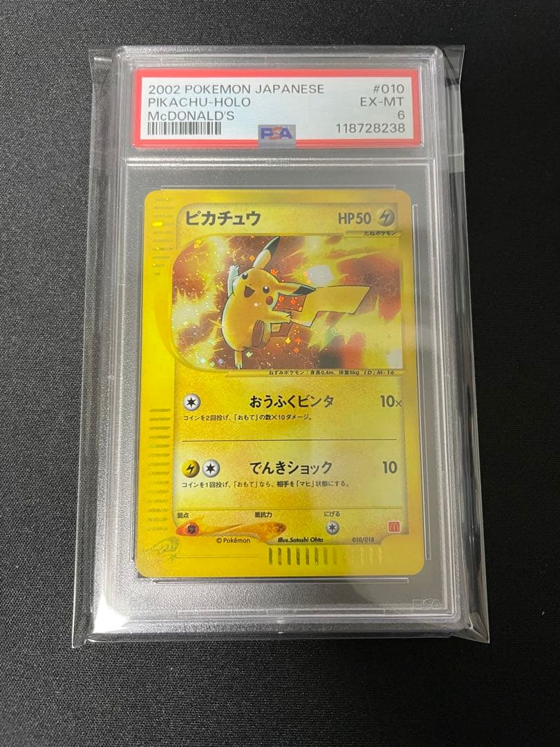 匿名配送‼️デュエマまとめ売り プロモ シク 神アート 等