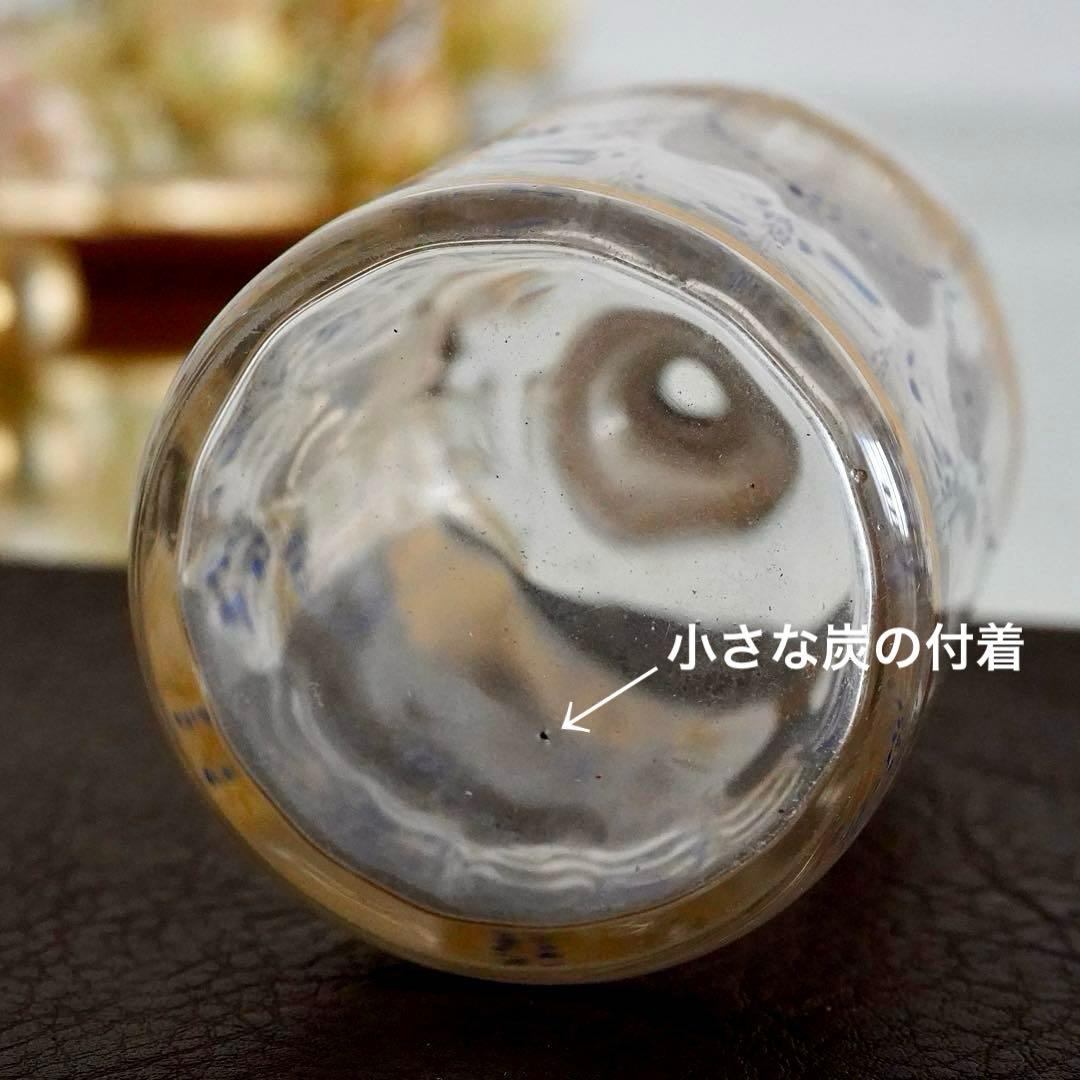 極希少 オールドバカラ エナメル＆金彩 アトマイザー★ジョルジュ シュヴァリエ作