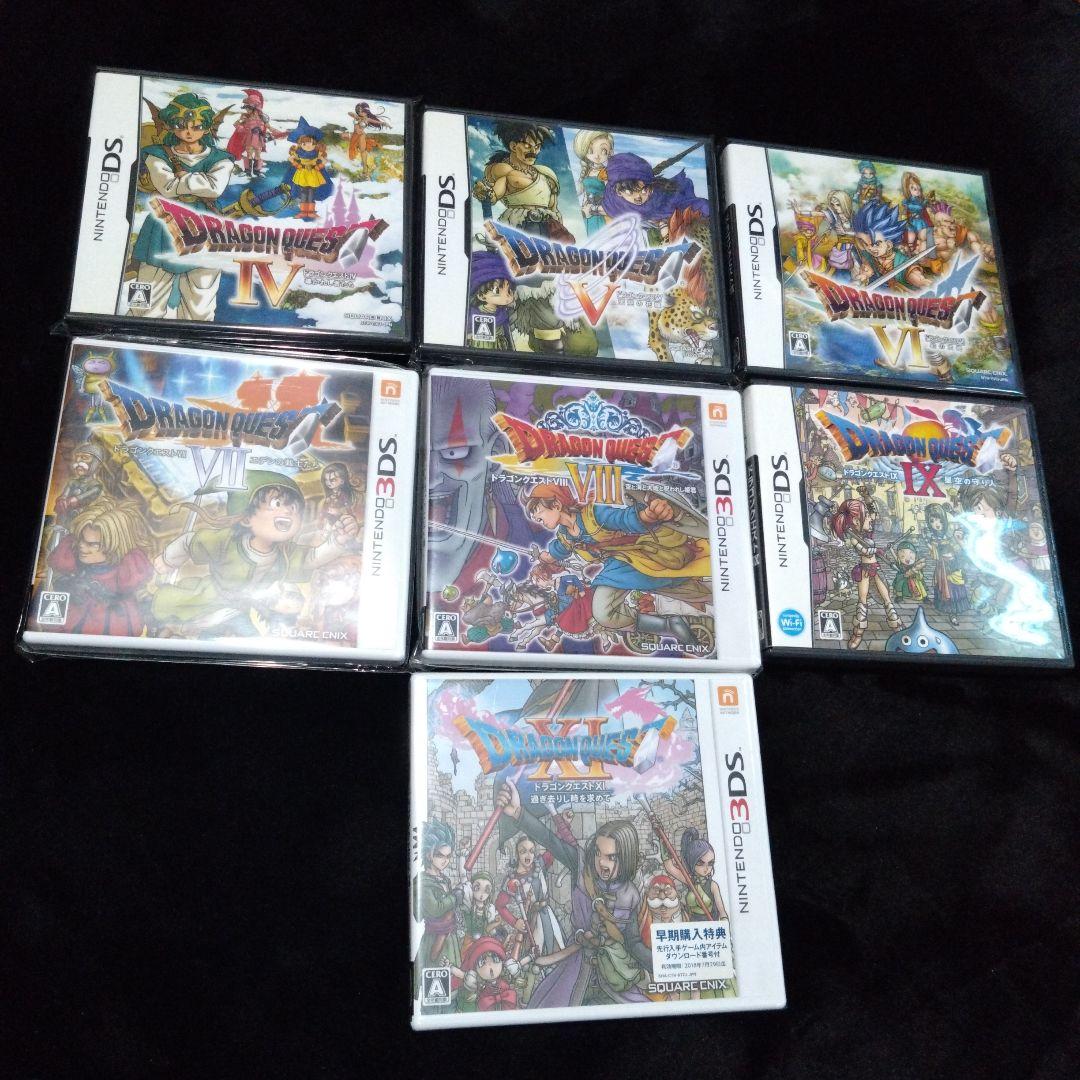 DS 3DS ドラゴンクエスト セット！ Amazon | 3DS ドラゴンクエストVIII 空と海と大地と呪われし姫君【初回