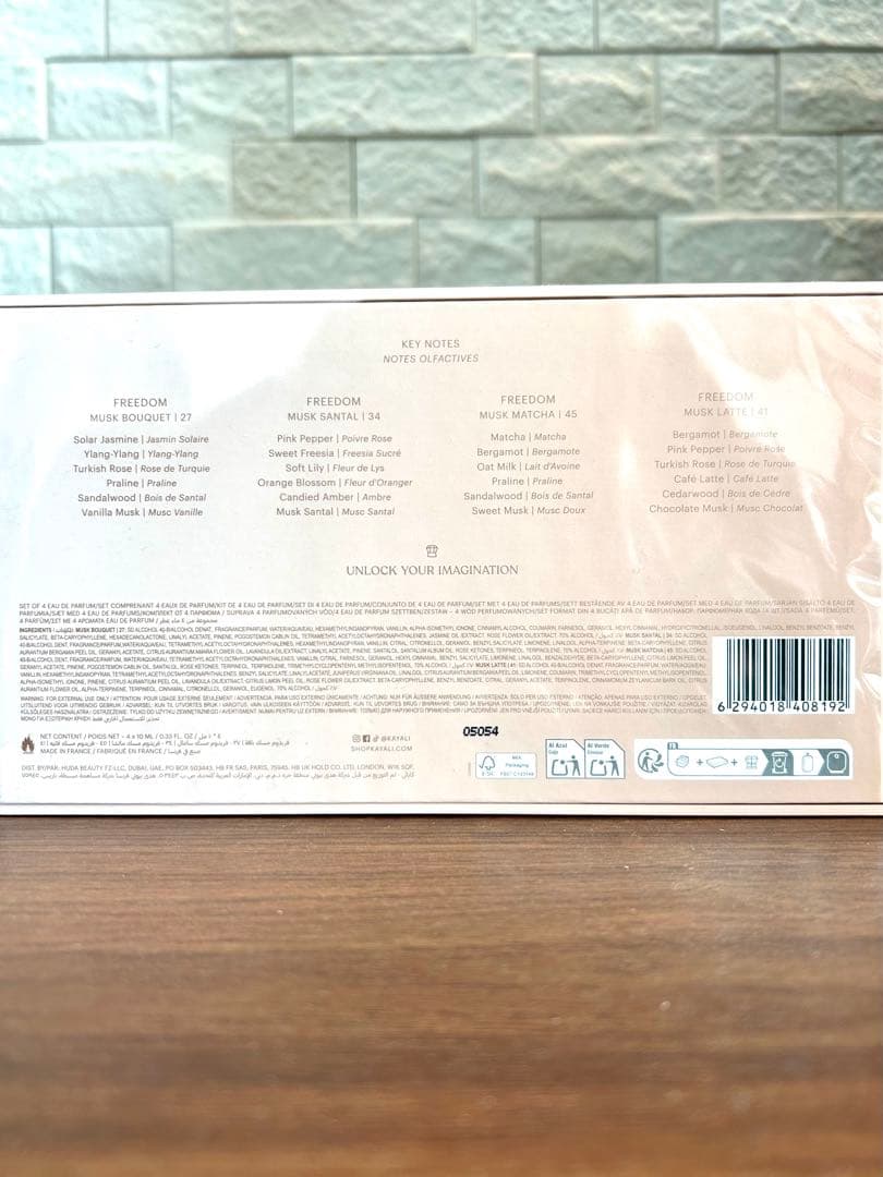 KAYALI Freedom ミニチュアセット 各10ml - メルカリ