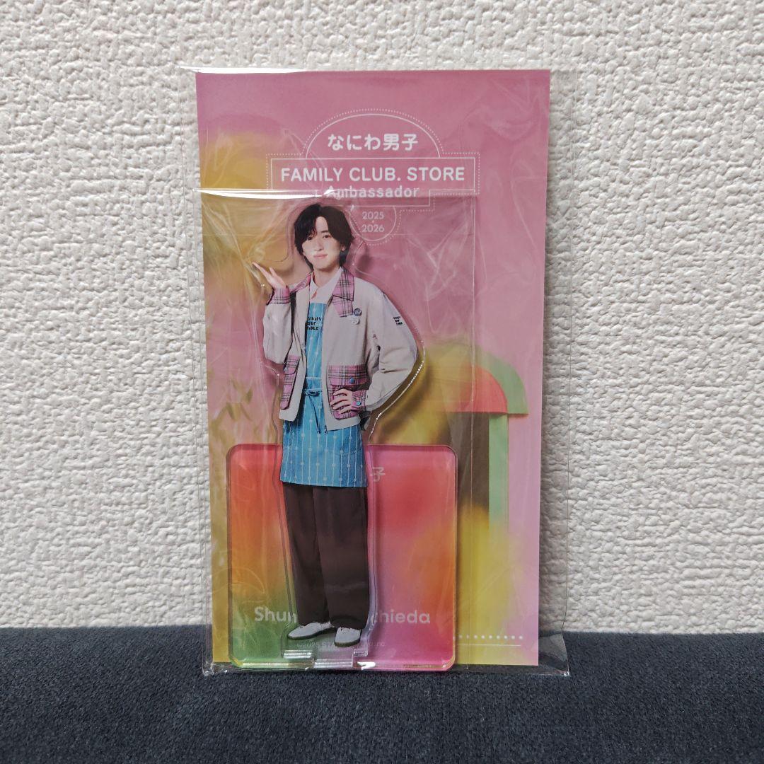 道枝駿佑 なにわ男子 アクスタ アンバサダー2025-2026 - メルカリ