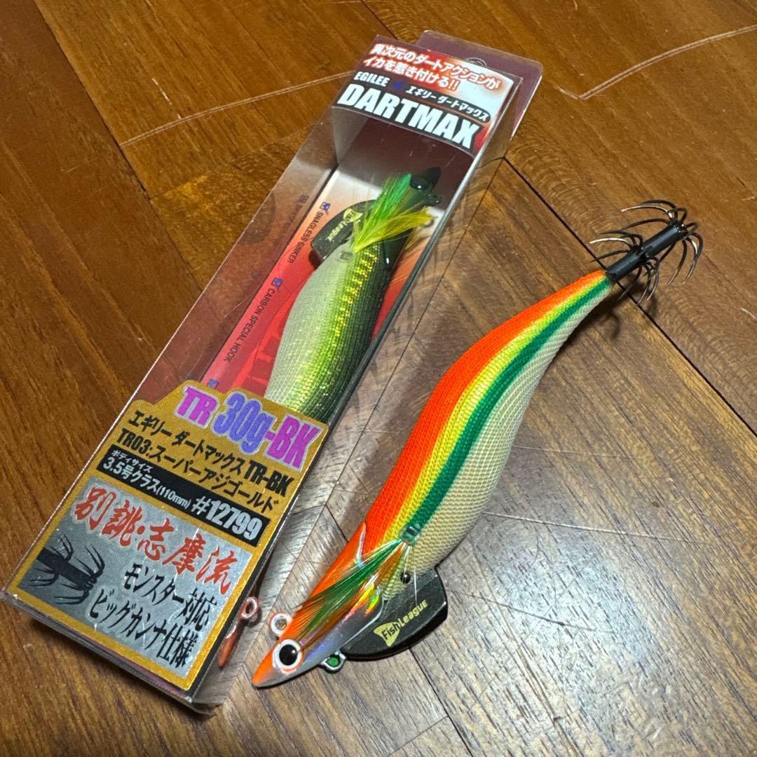 ダートマックス　TR30g エギリー　2本セット フィッシュリーグ エギリー ダートマックス TR30g-BK : KTS SHOP