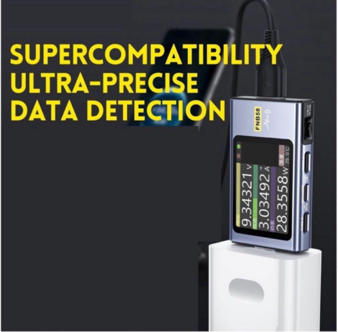 FNB58 Bluetooth機能あり 通電のみ確認 - メルカリ