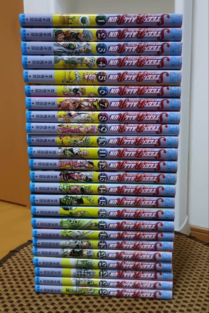 ジョジョの奇妙な冒険 Part 7 スティール ボール ラン 全巻セット